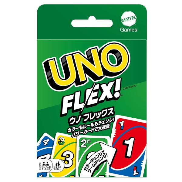 マテルゲーム(Mattel Game) ウノ(UNO) ウノ フレックス【カードゲーム】【カード