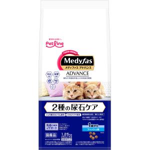 メディファスアドバンス キャットフード 2種の尿...の商品画像