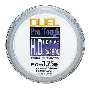 DUEL(デュエル) ハリス H.D. フロロカーボン 50m 1.75号 7 クリアー H852