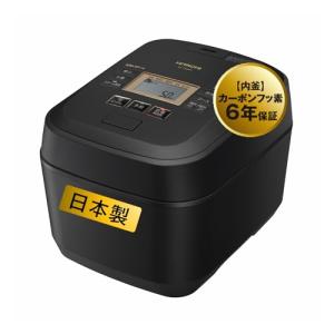 日立(HITACHI) 炊飯器 5.5合 圧力&スチームIH 蒸気カット RZ-V100FM K フロスト