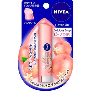 （3個セット）ニベアフレーバーリップ デリシャスドロップ ピーチの香り 3.5g