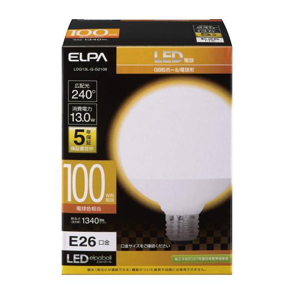 エルパ(ELPA) () LED電球 ボール球形 G95 ( 口金E26 / 100W形 / 電球色...