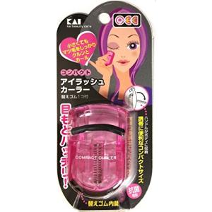貝印 KAI Q・E・C PCアイラッシュカーラー（まつ毛用ビューラー