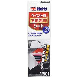 Holts 脱脂用シート 2枚入の買取情報