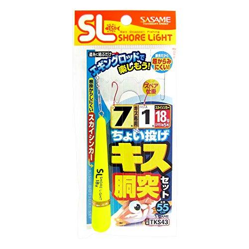ささめ針(SASAME) 特選ちょい投げキス胴突セット 7-1 TKS43