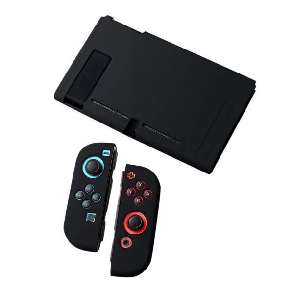 Ryo楽々生活館 Switch 対応 保護 ケース Joy-Con カバー 分離式 3点セット スイ