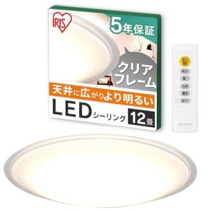 LED シーリングライト 8~20畳 北欧 円形照明器具 天井照明 間接照明 Amazon.co.jp : LED シーリングライト 8~20畳 おしゃれ 北欧