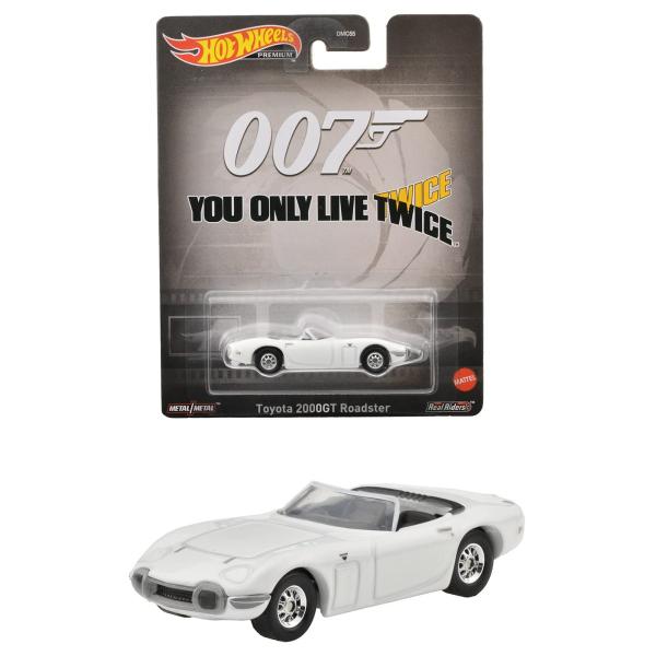 ホットウィール(Hot Wheels) レトロエンターテイメント 007は二度死ぬ - トヨタ