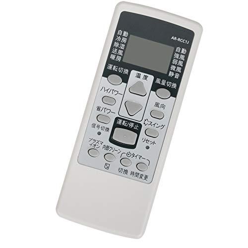 winflike 代替リモコン compatible with AR-RCC1J 932189500...