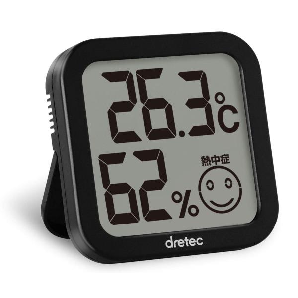 dretec(ドリテック) 温湿度計 デジタル 大画面 コンパクト O-271B 温度計 湿度計