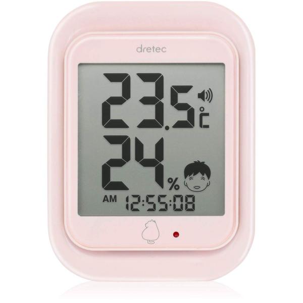 dretec(ドリテック) 温湿度計 デジタル 熱中症 インフルエンザ O- 温度計 湿度計