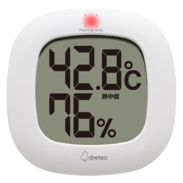 dretec(ドリテック) デジタル温湿度計 デジタル コンパクト シン 温度計 湿度計
