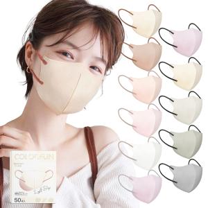 送料無料】株式会社ユヤマ マルチリボン（黒）フルマスク YMR5840BL 10