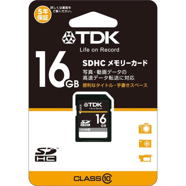 TDK SDHCカード 16GB Class10 (5年) T-SDHC16GB10
