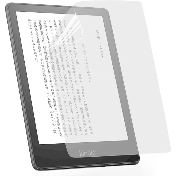 Kindle 6インチ(第11世代・2022年発売モデル)/Kindle キッズモデル (2022年...