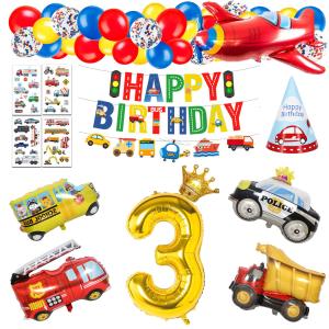 誕生日 バルーン 風船セット 飾り付け 19歳 happy birthday ガーランド