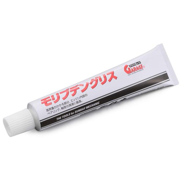 デイトナ(Daytona) バイク用 グリス 使用温度-20~120度 耐摩耗性 耐久性 モリブ