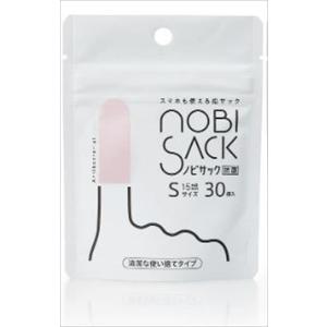 INNOVENTECH(イノヴェンテック) ノビサック Sサイズ 30個入り(抗菌指サック)