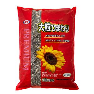 ナチュラルペットフーズ プレミアム 大粒ひまわり 2.3kg
