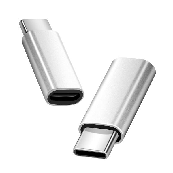 2個セットHEXTEK ライトニング 変換  USB-C アダプタ ライトニング (メス) から