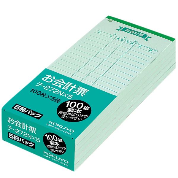 コクヨ(KOKUYO) お会計票 5冊パック 大 色上質 テ-272NX5