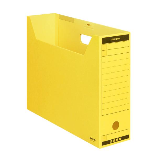 コクヨ(KOKUYO) ファイルボックス 色厚板紙 フタ付 B4 黄 B4-LFBN-Y