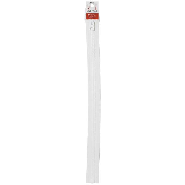 YKK クリックトラック オープンファスナー 40cm #501 白 5VCTO-40BL