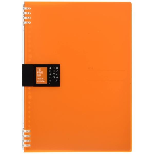 キングジム リングノート テフレーヌ A4 オレンジ 9856TTEオレ