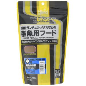 ヒカリ (Hikari) ひかりプランクトン中期...の商品画像