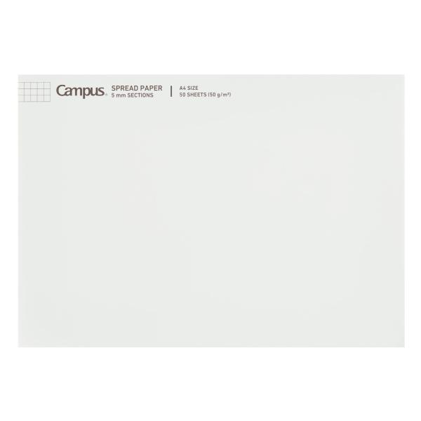 コクヨ(KOKUYO) レポート用紙 A4 キャンパス スプレッドペーパー 50枚 5mm方眼罫