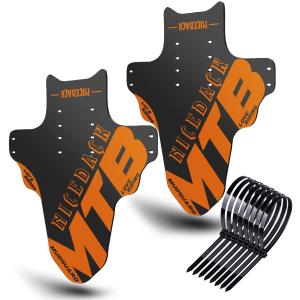 NICEDACKマッドガード 自転車用の買取情報