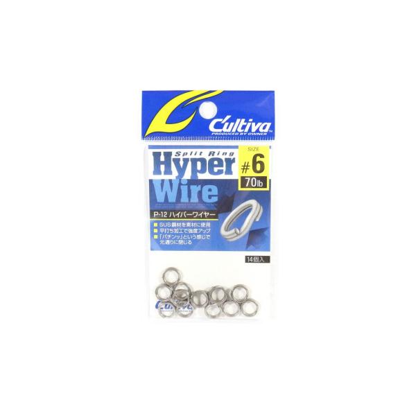 OWNER(オーナー) スプリットリング カルティバ P-12 スプリットリングハイパーワ