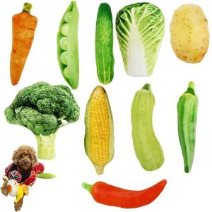 Yuriya 超リアル 音の出る おもちゃ 犬用 ぬいぐるみ 野菜 布製 柔らか 鳴き笛