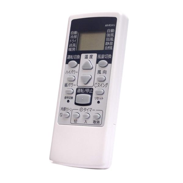 winflike 代替リモコン compatible with AR-RCA1J 931816901...