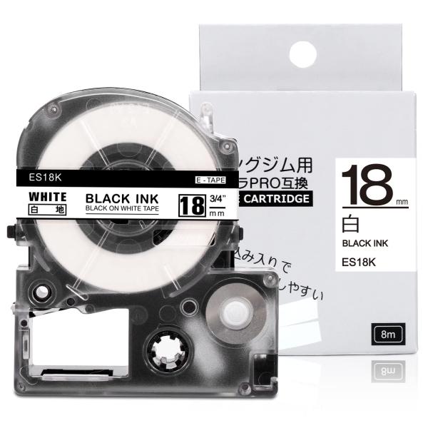Hanseo Greateam 18mm テプラ 白 互換 キングジム テープカート リッジ テプラ...