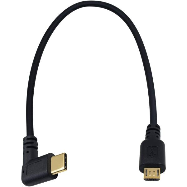 Maxhood Micro USB to Type タイプ C変換 ケーブル，25cm 金メッキ M...