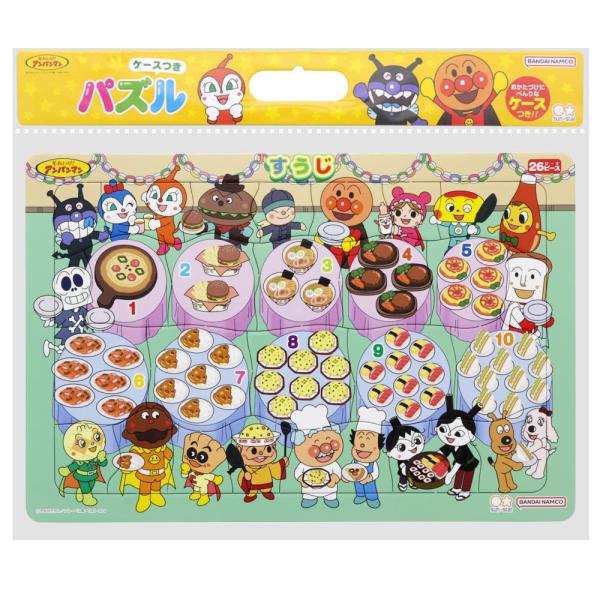 サンスター文具 知育パズル すうじ それいけ・アンパンマン 6430010A