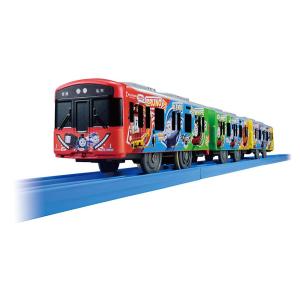 関東 中部 送料無料】プラレール 京阪電車3000系きかんしゃトーマス号