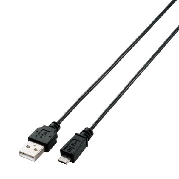 エレコム USBケーブル 【microB】 USB2.0 (USB A オス to microB オ...