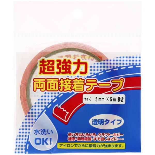 cosmo コスモ 超強力両面接着テープ 5mm×5M巻