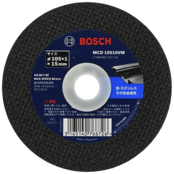 BOSCH(ボッシュ) バリューシリーズ・切断砥石(105mmφ・10枚入) MCD10510VM/...