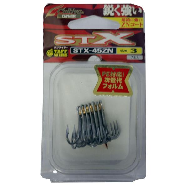OWNER(オーナー) トリプルフック STX-45ZN スティンガートリプルエクストラ 3号