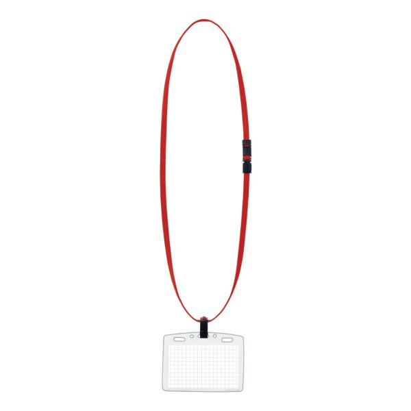 コクヨ 吊り下げ名札セット アイドプラス ソフト 特大サイズ 赤 ナフ-S188R