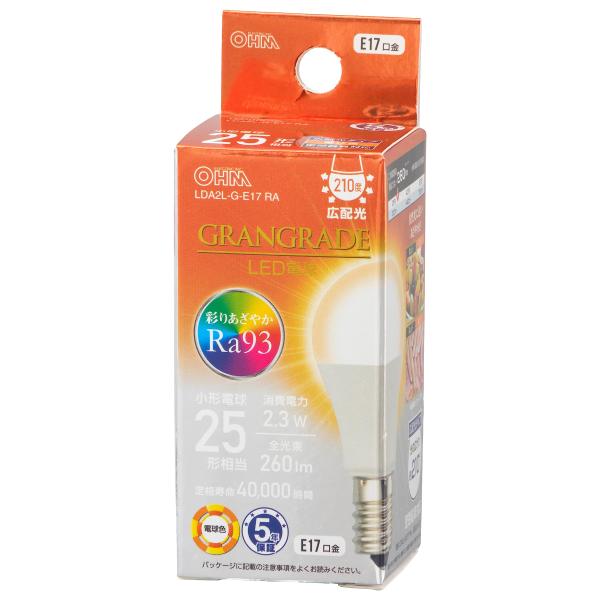 オーム電機 LED電球小形 E17 25形相当/25W相当 電球色 Ra93高演色 密閉器具対応