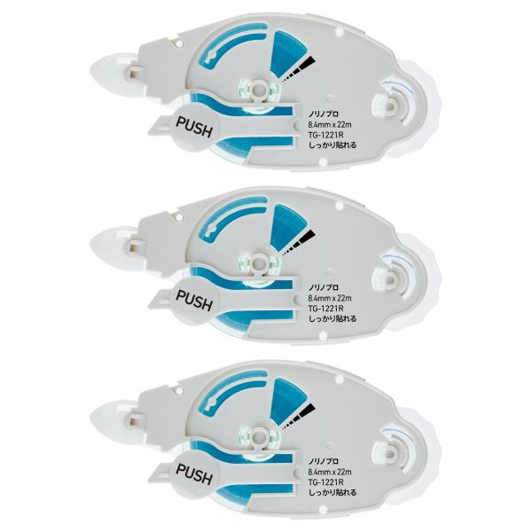 プラス プリット テープのり ノリノプロ (しっかり貼れる) 詰め替えテープ 3個入