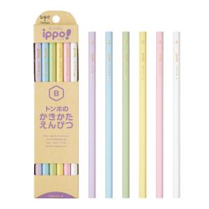 トンボ(Tombow) 鉛筆 ippo! かきかたえんぴつ B パステル 1ダース KB-KNPT01-B
