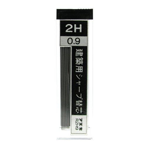 不易(フエキ) 建築用シャープペンシル0.9mm替芯 2H 20本入