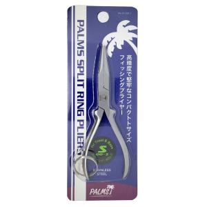 パームス(Palms) パームススプリットリングプライヤーSサイズ #00-2