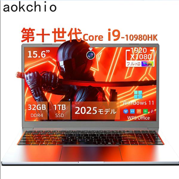 ゲーミングノートpc ノートパソコン Office付き 新品 パソコン 第10世代 Intel Co...