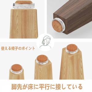 椅子脚カバー ウール 滑るタイプ フェルトカバ...の詳細画像3